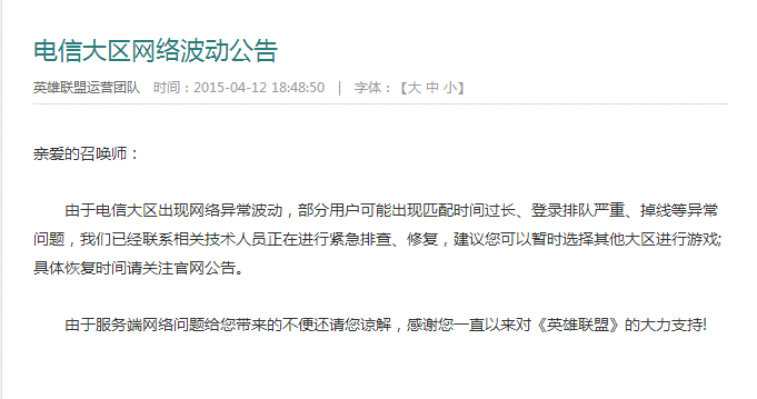 1428847533947172.png 123.png