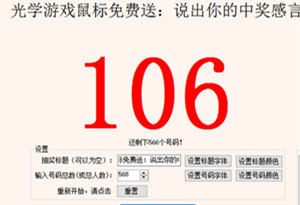 1447230234942008.jpg %9QI_[G(`}HLNU3N~G@Y()0_副本_副本.jpg