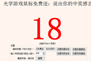 1447230240131337.png `3O6HXHQI71B2WDO(ZSD$DY_副本_副本_副本.png