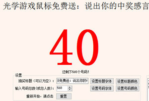 1447230272319941.jpg 9DI$CB@SYO5JOW8R$[TW6)L_副本_副本_副本.jpg