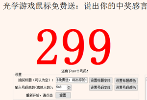 1447230278139797.png XUUOG`[8`G`9T[QO[(PO_JC_副本_副本.png