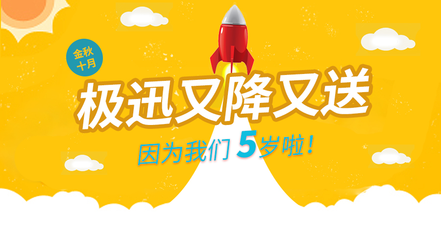 1506498114227790.jpg 微信1.jpg