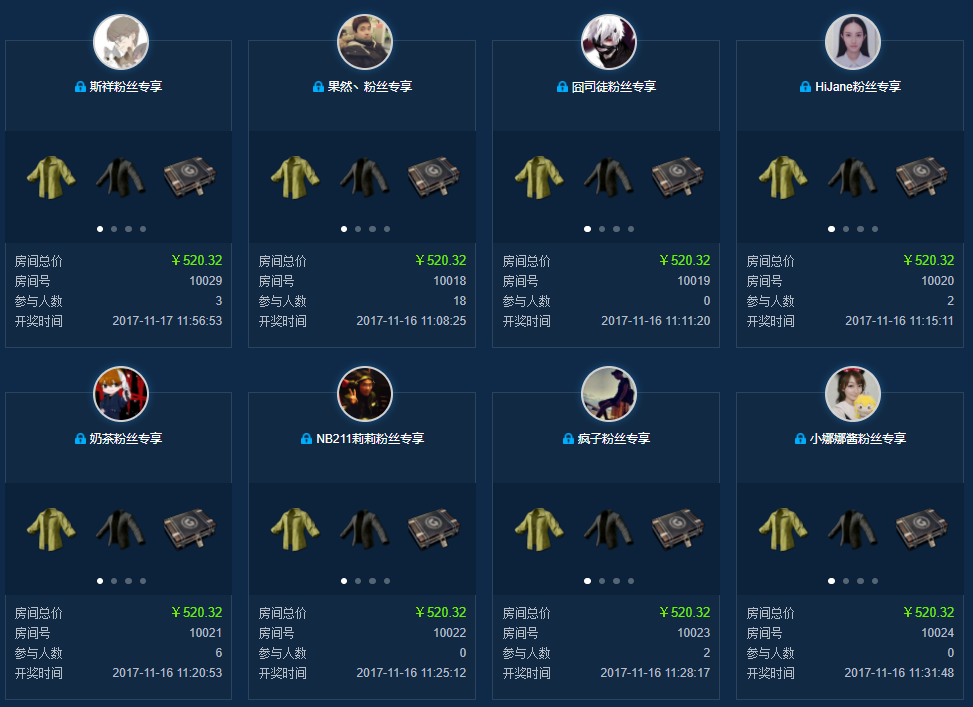 1510298299763252.png 圖片3.png