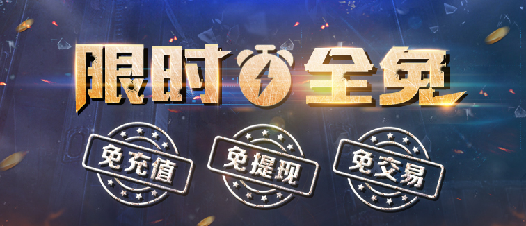 1510298339183704.png 圖片5.png