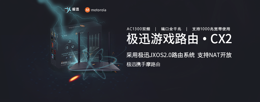 1544175307633244.png 預(yù)見未來11.png