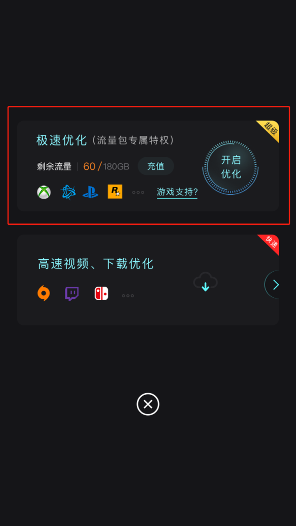 1584414421927825.png 圖片3.png