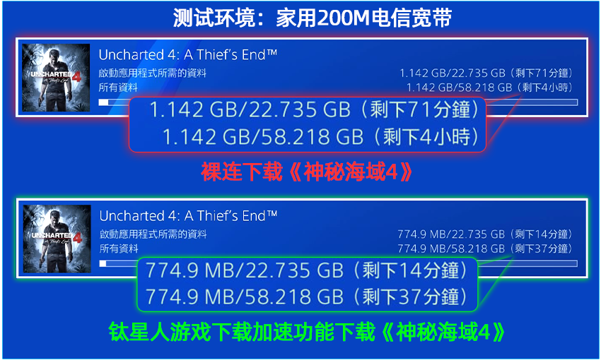 1584414628234563.png 圖片6.png