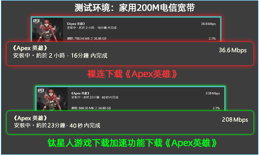 1584414798909692.png 圖片8.png