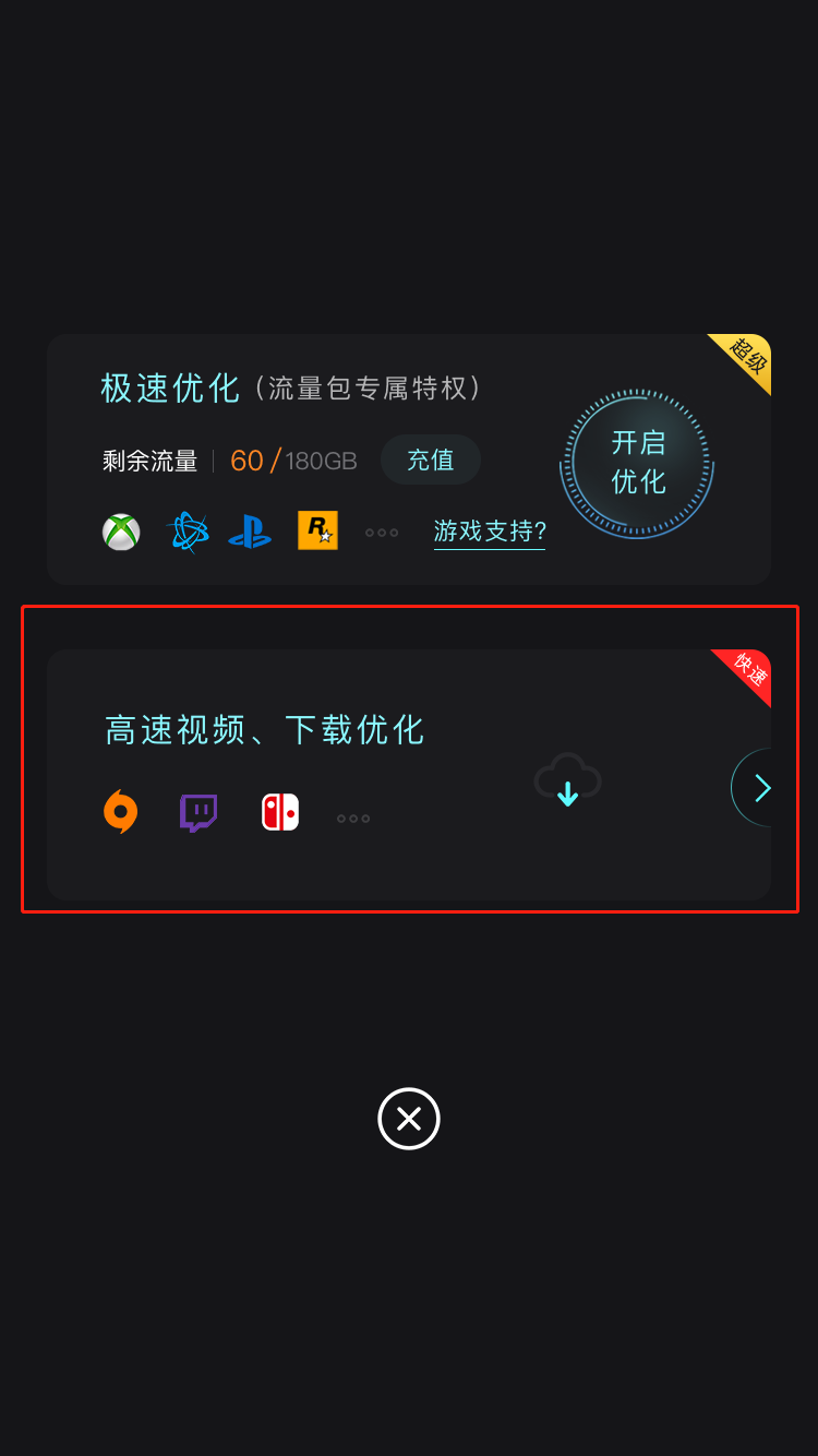 1584415007719971.png 圖片11.png