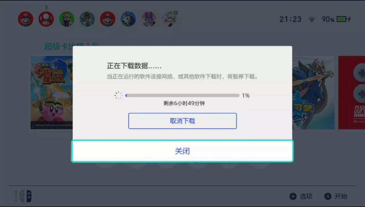 1584415319479157.png 圖片13.png