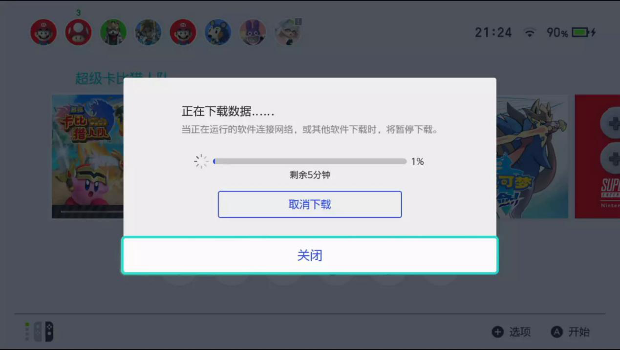 1584415436145793.png 圖片14.png