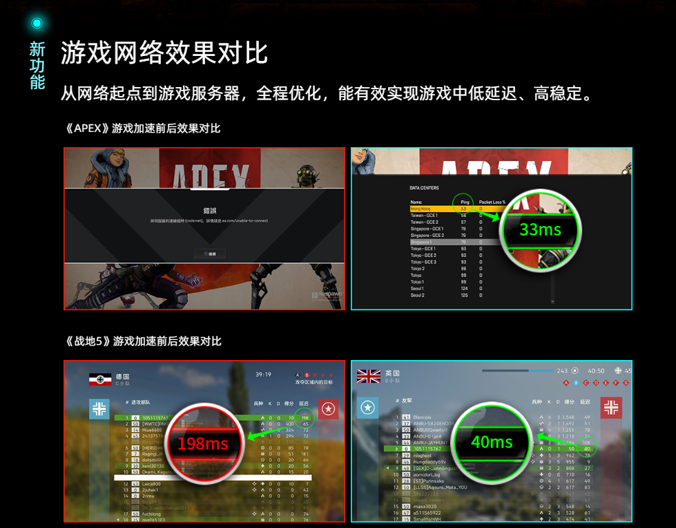 1584415519767641.png 圖片15.png